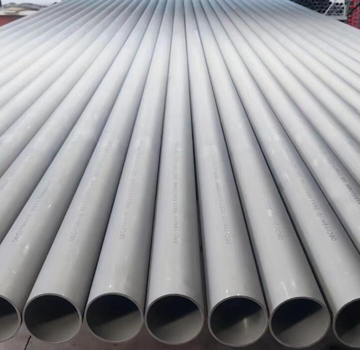 颍东310s不锈钢管